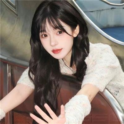 无尽